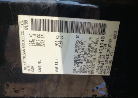 2010 Nissan Altima 2.5 S из США, поврежденный, VIN 1N4AL2AP4AN404948